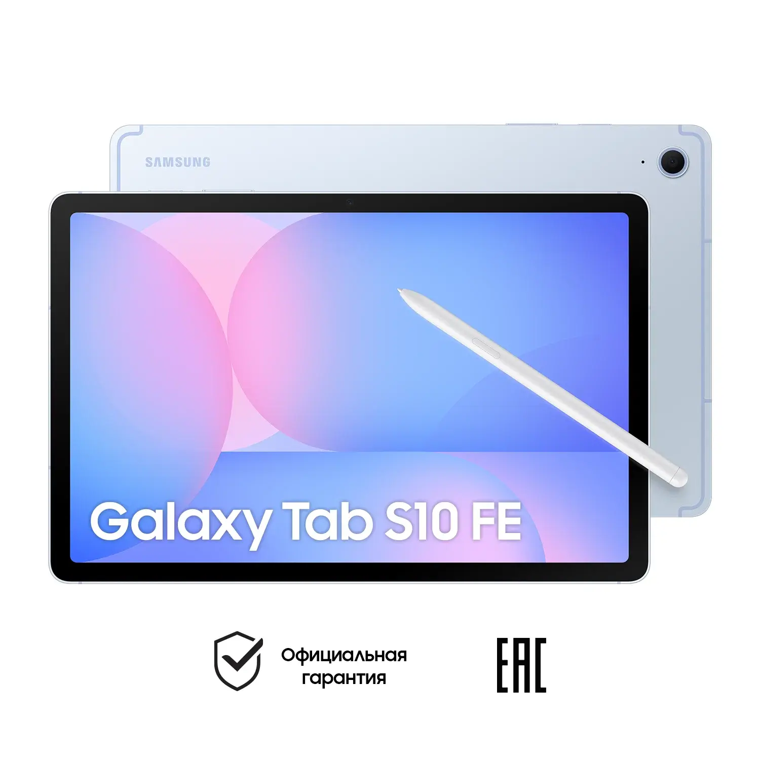 Samsung TAB S10 FE 12/256Gb Wi-Fi Blue EU